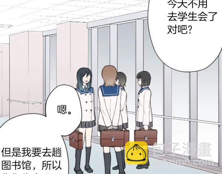 第160话 完美爱情6