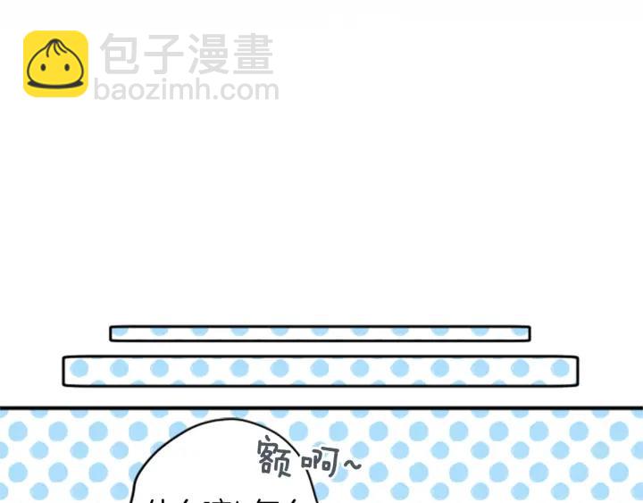 第160话 完美爱情61