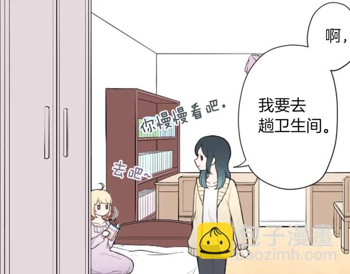 第160话 完美爱情66