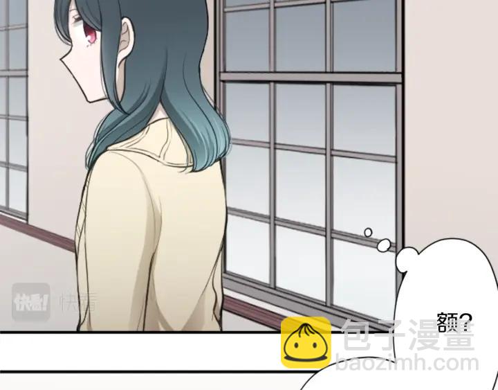 第160话 完美爱情69