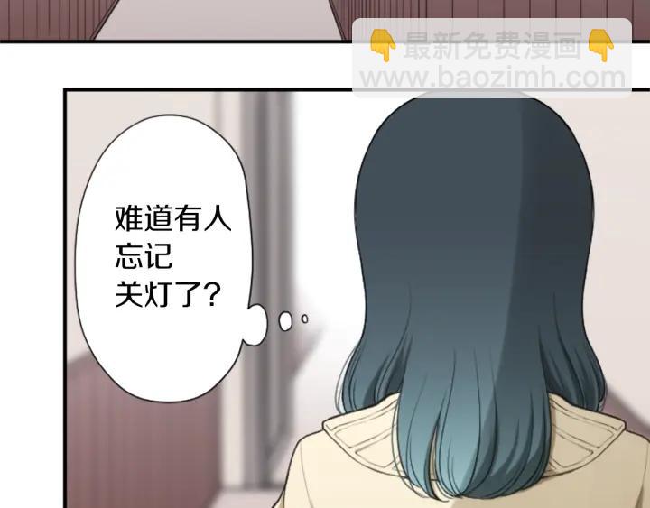 第160话 完美爱情71