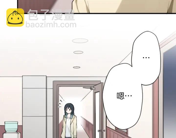 第160话 完美爱情72