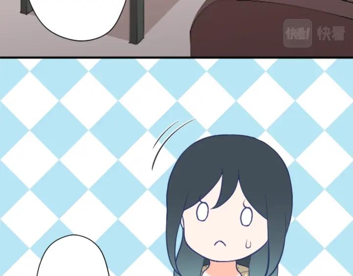 第160话 完美爱情77