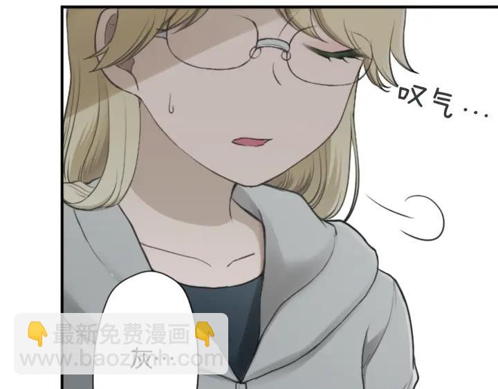 第161话 喜欢的人13