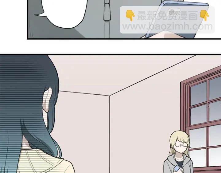 第161话 喜欢的人14
