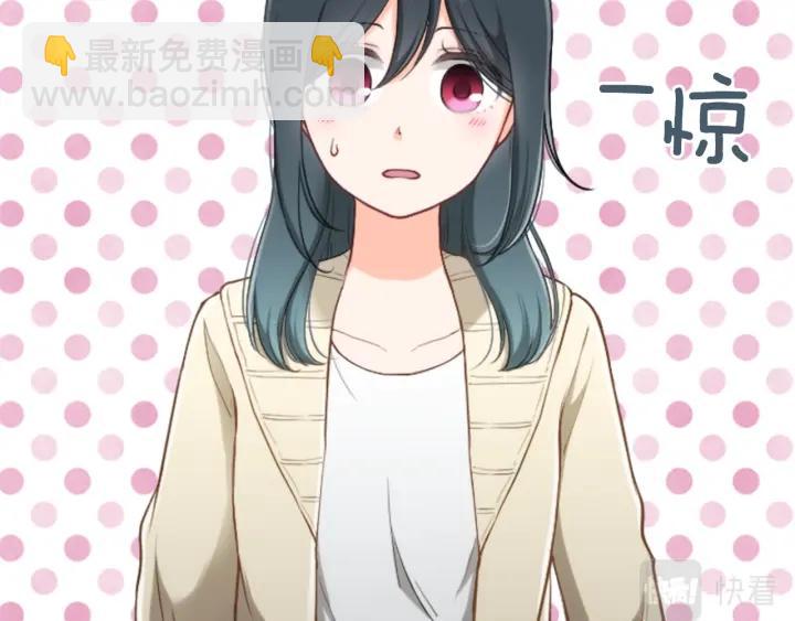 第161话 喜欢的人16