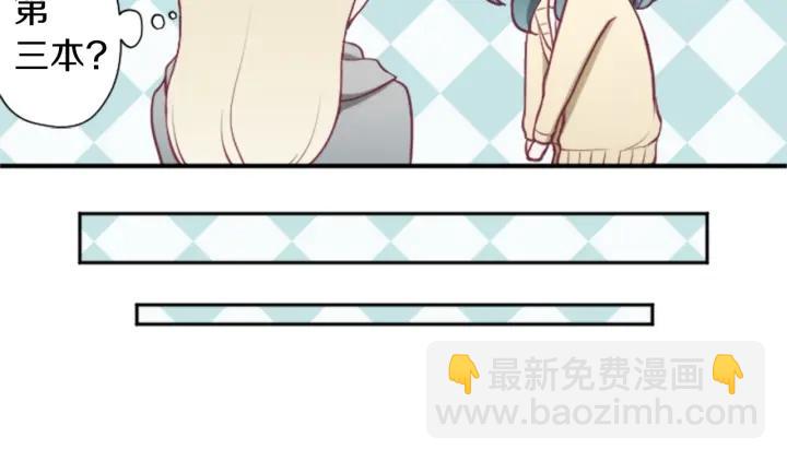 第161话 喜欢的人41