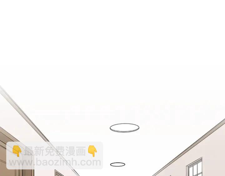第161话 喜欢的人42