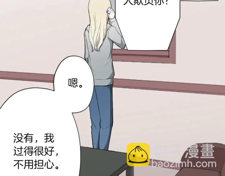 第161话 喜欢的人5