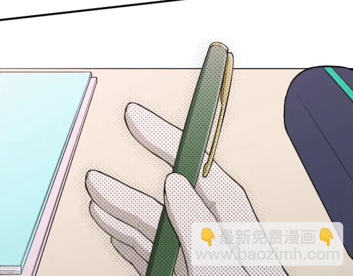 第161话 喜欢的人65