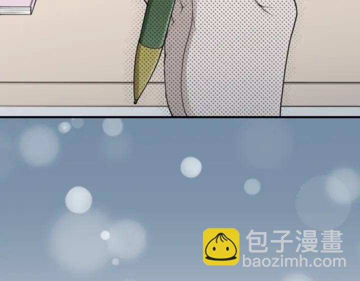 第161话 喜欢的人66