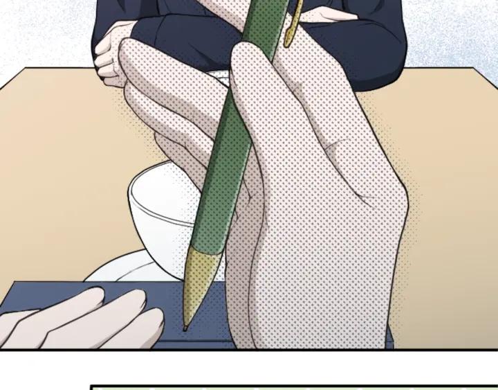第161话 喜欢的人69