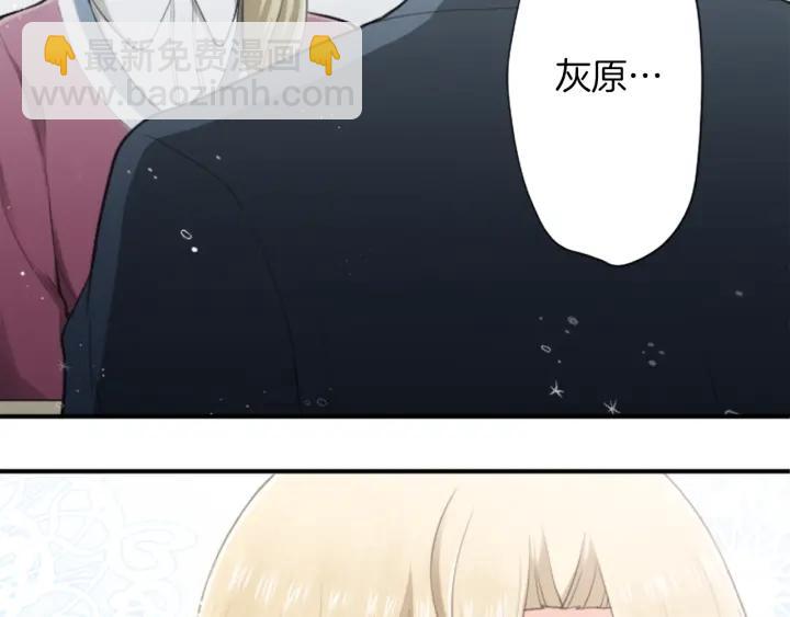 第161话 喜欢的人83