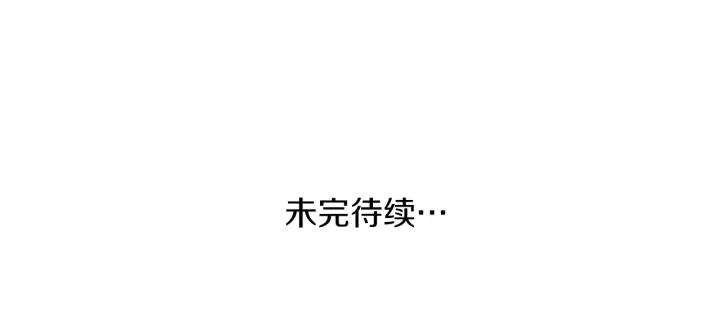 第161话 喜欢的人86