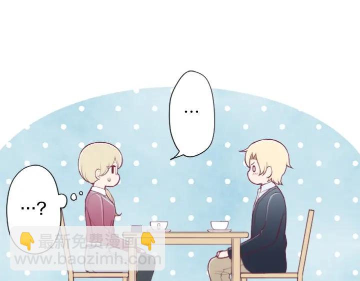 第162话 热心的人11