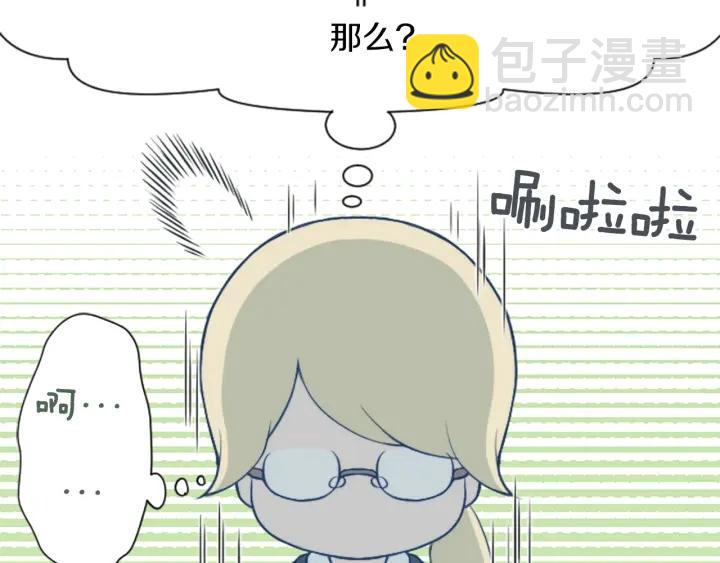 第162话 热心的人18