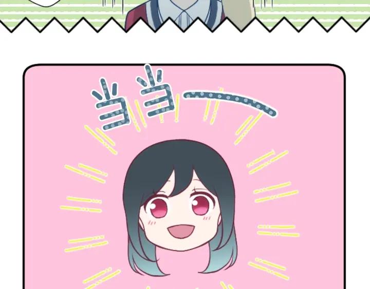 第162话 热心的人19