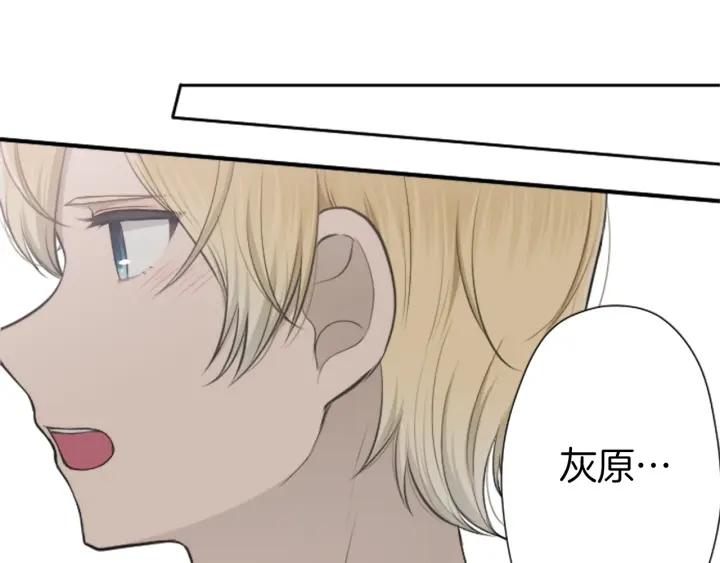 第162话 热心的人21