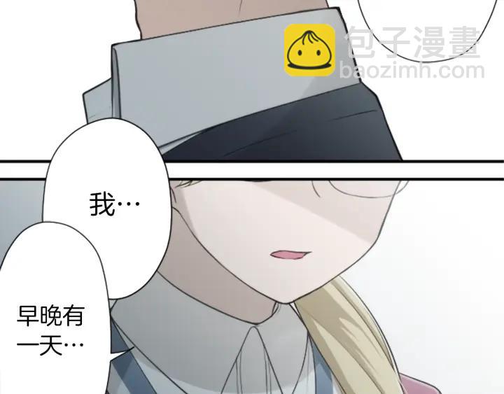 第162话 热心的人22
