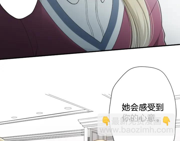 第162话 热心的人23