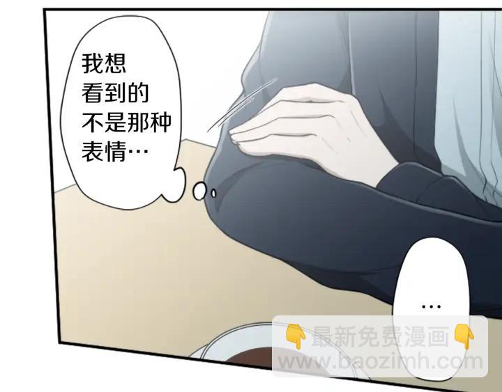 第162话 热心的人27