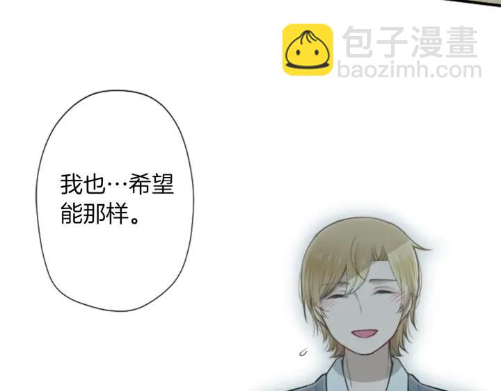 第162话 热心的人28