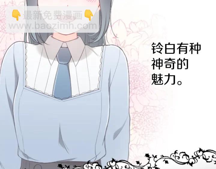 第162话 热心的人37