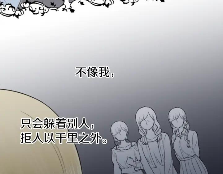 第162话 热心的人38