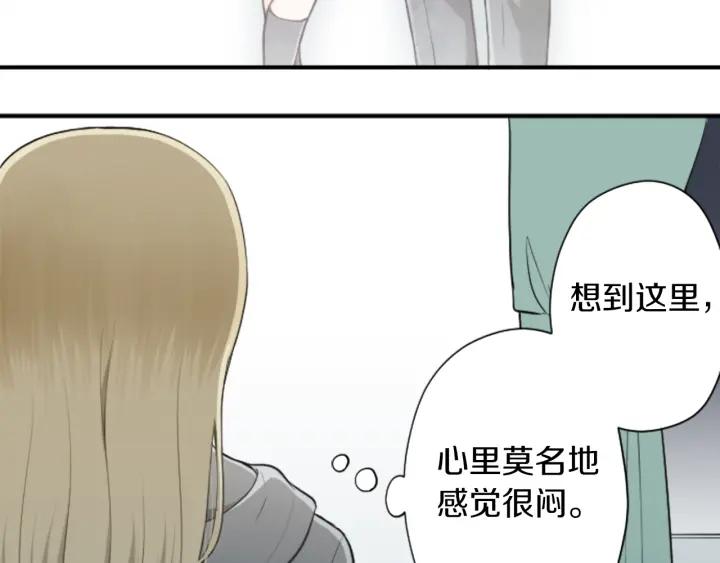 第162话 热心的人42