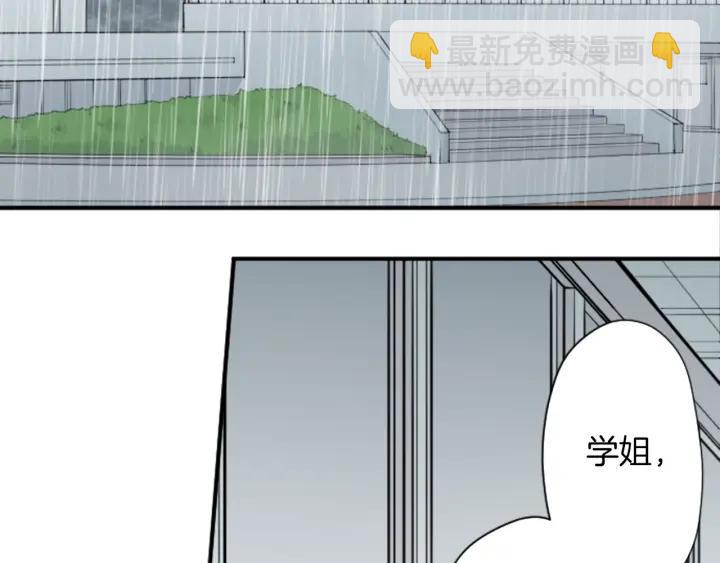 第162话 热心的人46