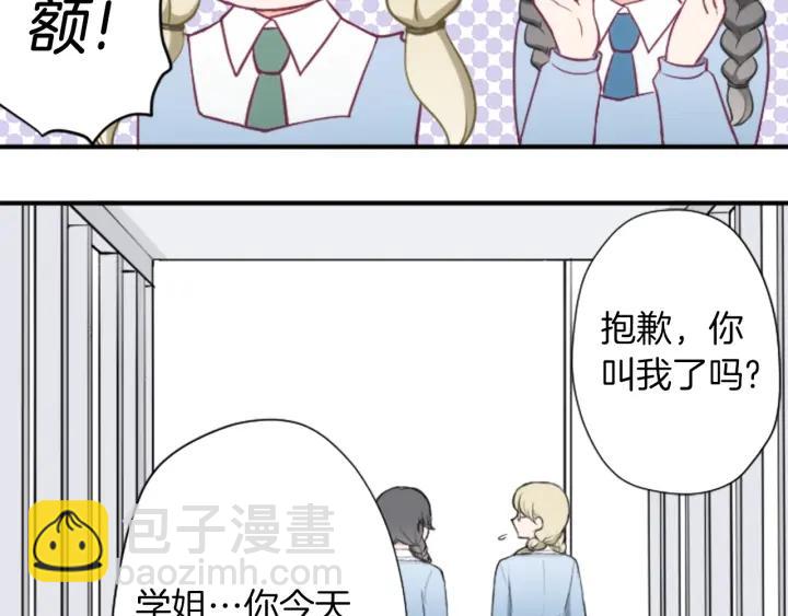 第162话 热心的人49