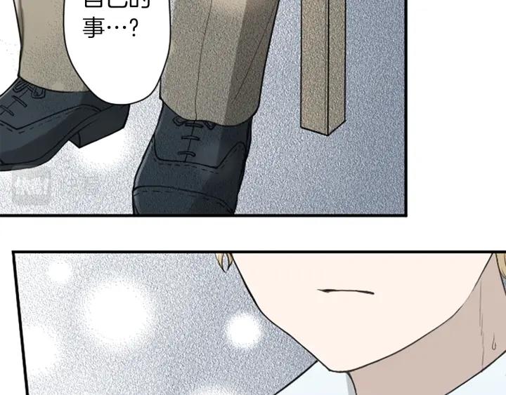 第162话 热心的人5
