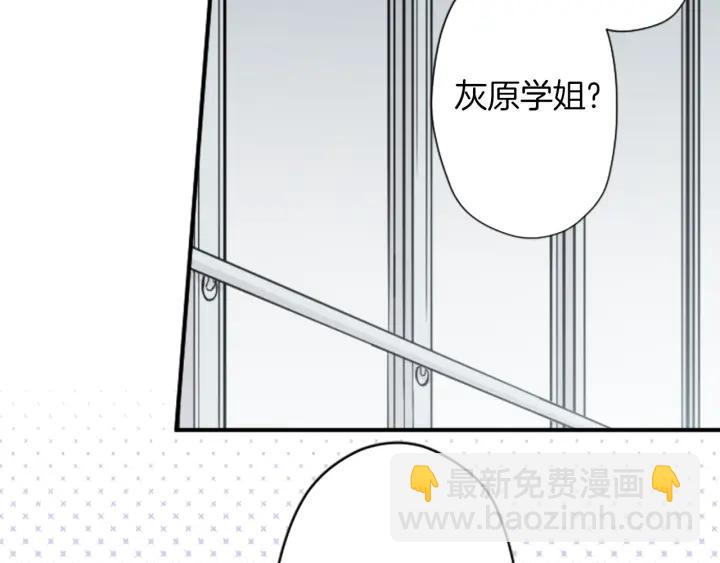 第162话 热心的人51