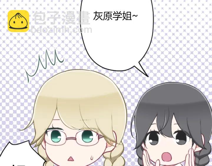 第162话 热心的人52