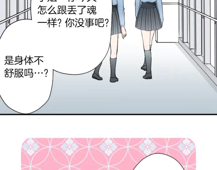 第162话 热心的人54