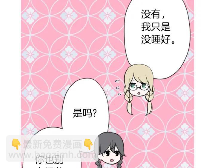 第162话 热心的人55