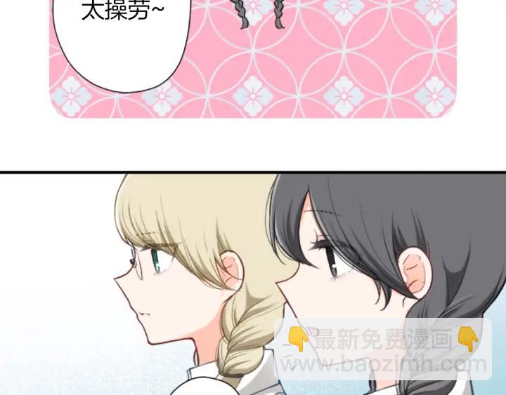 第162话 热心的人56