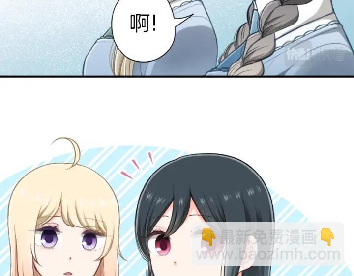 第162话 热心的人57