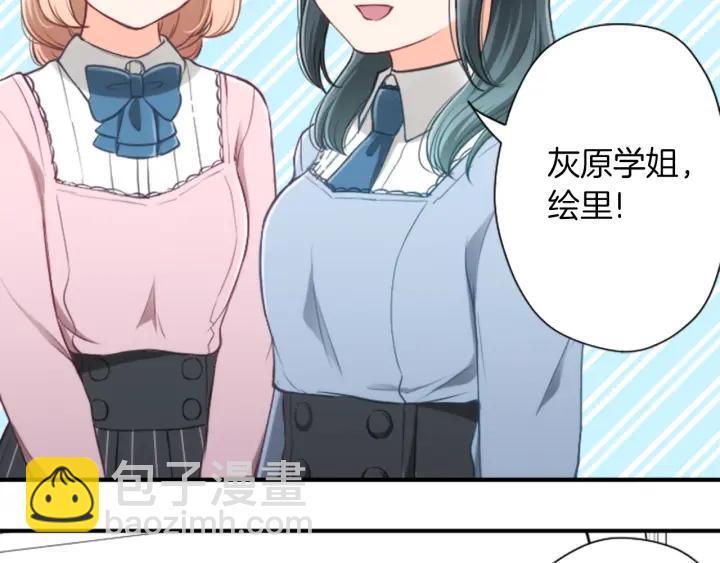 第162话 热心的人58