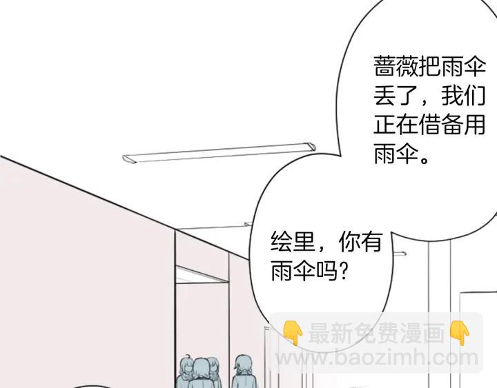 第162话 热心的人59