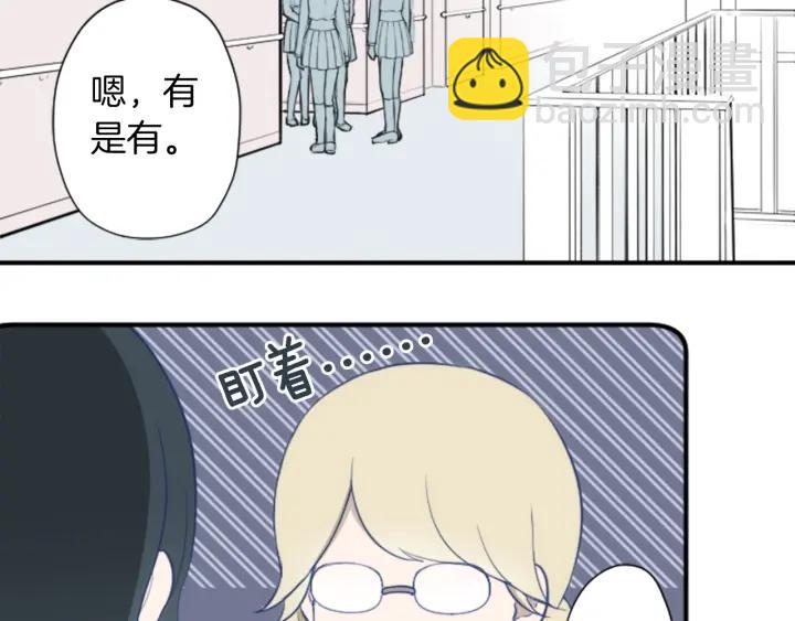 第162话 热心的人60