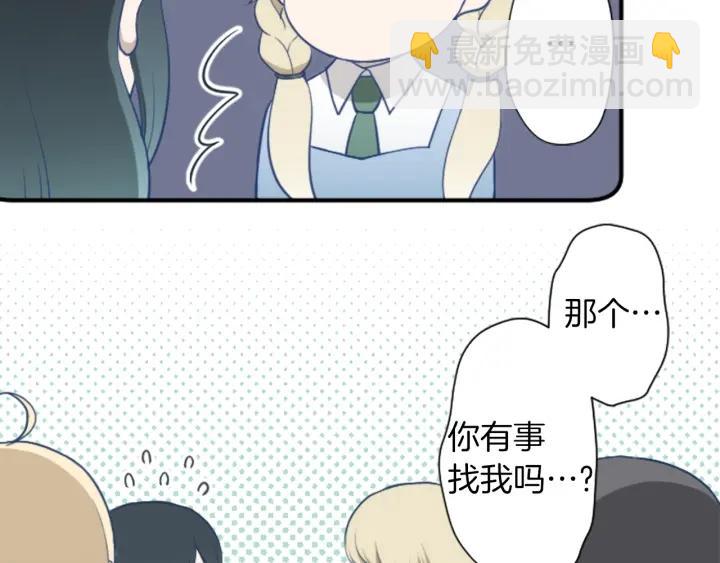 第162话 热心的人61