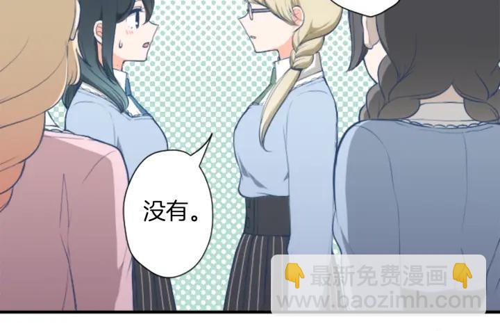 第162话 热心的人62