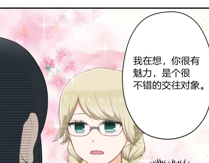 第162话 热心的人63