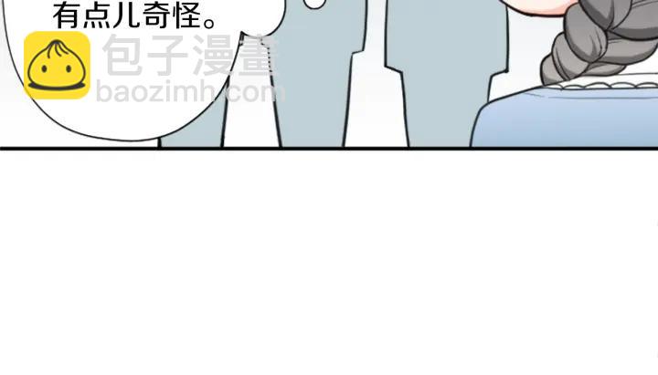 第162话 热心的人66