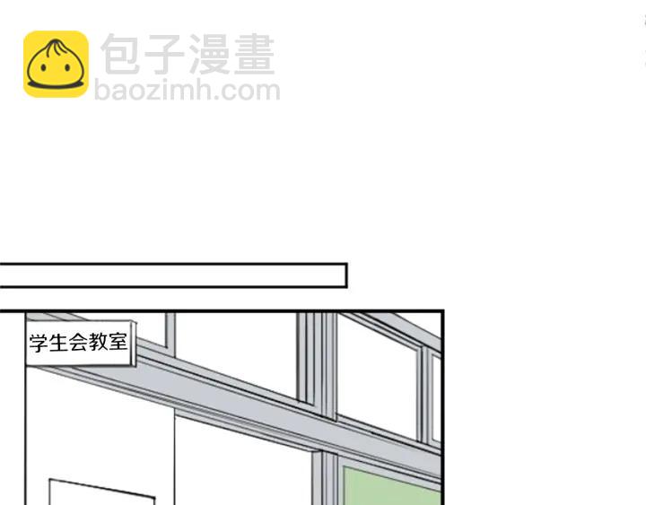 第162话 热心的人67