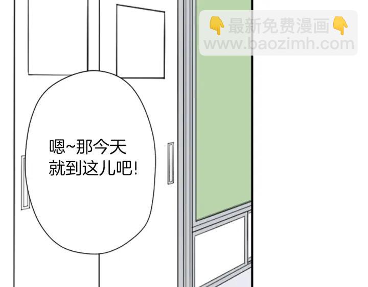 第162话 热心的人68