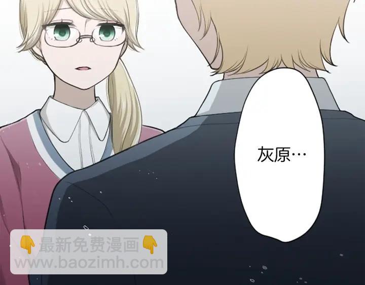 第162话 热心的人7