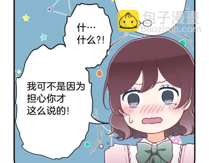第162话 热心的人72