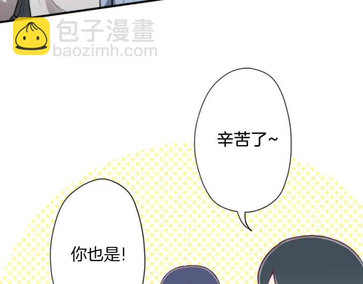 第162话 热心的人76